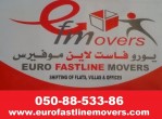 Furniture Moving Service In Fujairah 0502556447