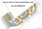 Townhouses Plot for sale in Q.point Dubai land call+971554522319 