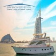 Luxury yachts for rent in Dubai | Donut ride Dubai