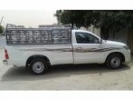 1ton pickup for rent 0568847786