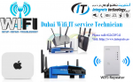 Modem router home installation network setup in Dubai 