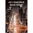 joint venture​​ in 4 star hotel in Dubai call Bilal +971563222319