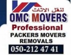 PROFESSIONAL HOUSE MOVERS PACKERS AND REMOVALS 050 2124741 SERVICES AL FUJAIRAH