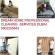 SOFA CLEANING DUBAI -0555254955