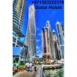4-star Hotel For sale In Dubai, UAE Call Bilal+971554522319