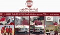 AC Servicing  & Cleaning I AC Repairing - C & C AC Servicing & Repair