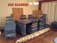Al Ain Cargo Moving Company – 050 9220 956
