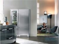 Whirlpool Refrigerator Repair And Maintenance service in Dubai State – 050 376 0499