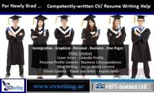 Competently-written Resume/CV Writing in Ajman, UAE 