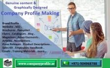 Graphically Designed Company Profile Makers in Ajman, UAE