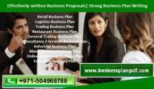 Strong Business Plan Writing Help in Ajman, UAE