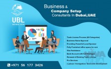 BUSINESS IN DUBAI