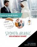 Spoken Arabic coaching with amazing offer