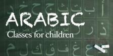 Spoken Arabic classes in sharjah call-065353506