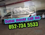 call me for pick up mover 0527345533