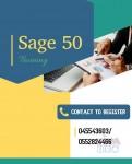 SAGE 50 training with best offer price