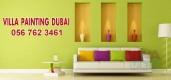 Painting Services In Dubai | Make A Call: 056 762 3461