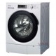 Panasonic Washing Machine Repair / Dryer Maintenance service in Dubai State – 050 376 0499