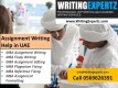 WRITINGEXPERTZ.COM – Sourcing – Procurement - CIPS Assignment Dubai 0569626391 