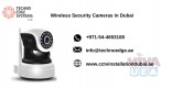 Wireless Security Cameras in Dubai- Techno Edge Systems LLC