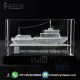 Crystal 3D Cargo Ship Laser in Dubai