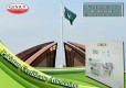 The Best pakistan certificate attestation services in UAE