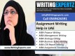 Using information in HR [5UIN] Call 0569626391 Write CIPD Assignment for Me UAE|KSA|Bahrain