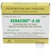 kenacort 40mg injection price