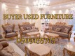 0509155715 BUYER USED FURNITURE AND HOME APPLIANCES 