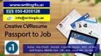 0508200128 Appealing CV/Resume Making in Al Ain, UAE