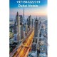 Hotel 4 Star for Sale in Dubai, UAE Call Bilal +971563222319