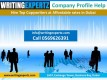Company Profile – Unique Design – Best in Dubai - Dial 0569626391  WritingExpertz.com