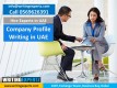 Best Company Profile Makers in UAE – Dubai Office – Best Designs Call 0569626391