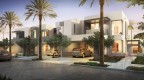 Maple Townhouses by Emaar at Dubai Hills Estate