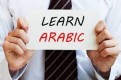 Spoken Arabic Online Classes @ Vision Institute. Call 0509249945