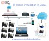 Advanced IP Phone Installation in Dubai - Techno Edge Systems LLC