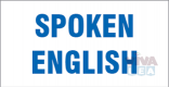  Englishi with Fluents speak online classes in Ajman‎- 0509249945