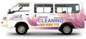 Best Cleaning Company in Dubai | Part time maids Dubai | Lavender