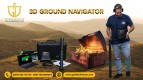 For sale Ground navigator metal detector