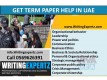 Academic Writers for report, essays, term papers in Dubai WRITINGEXPERTZ.COM Dial Now 0569626391