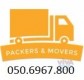 Dubai silicon Oasis Movers and Packers 050 696 7800 ALI