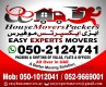 EASY HOUSE SHIFTING MOVING & PACKING 0509669001 MOVERS PACKERS