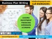 Call 0569626391 Best B Plan Template – Business Plan Samples in Dubai UAE 