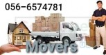 Movers And Packers In The Villa 0566574781  khan 