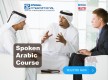 7.	Spoken Arabic Classes Course