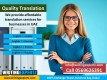 Eng to Arabic –Affordable Translation Support –lowest Rates in UAE Dial On 0569626391  