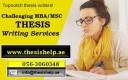 Challenging MBA/MSC Thesis Writing Help in  UAE