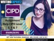 Using information Dial Us 0569626391   in HR [5UIN] Write CIPD Assignment for Me UAE|KSA|Bahrain 