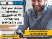 Resume & CV Writing –Professional CV in WhatsApp Us 0569626391  UAE WRITINGEXPERTZ.COM 