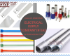 Electrical Supply Company In UAE
